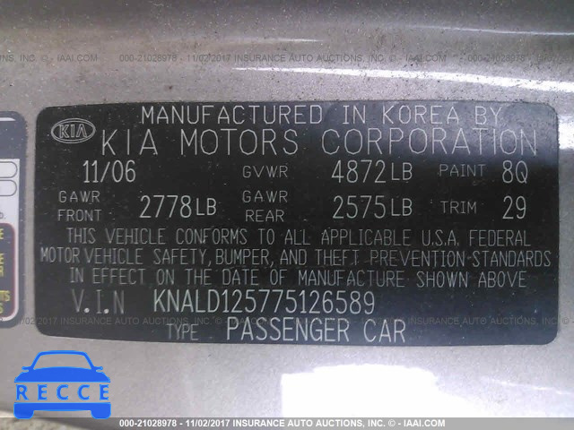 2007 KIA Amanti KNALD125775126589 image 8