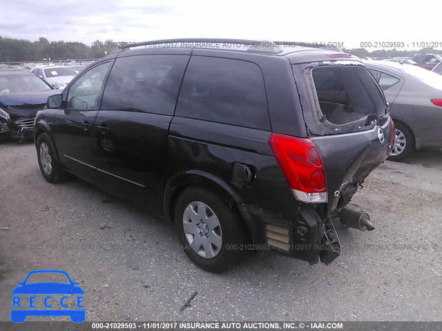 2005 Nissan Quest S/SE/SL 5N1BV28U05N136566 image 2