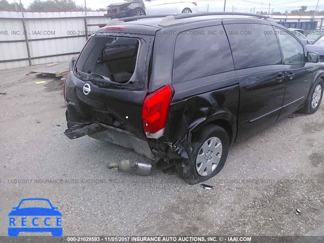 2005 Nissan Quest S/SE/SL 5N1BV28U05N136566 image 5