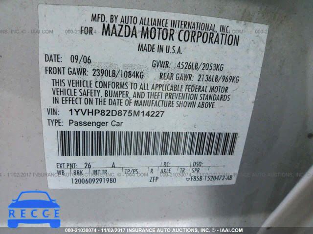 2007 MAZDA 6 S 1YVHP82D875M14227 image 8