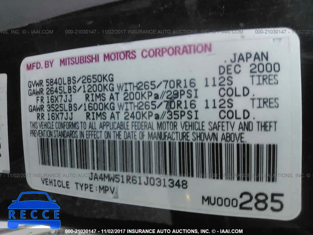 2001 Mitsubishi Montero LIMITED JA4MW51R61J031348 image 8