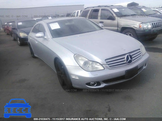 2006 Mercedes-benz CLS 500C WDDDJ75XX6A014820 зображення 0