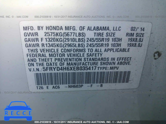 2014 Acura MDX TECHNOLOGY 5FRYD4H6XEB035417 image 8