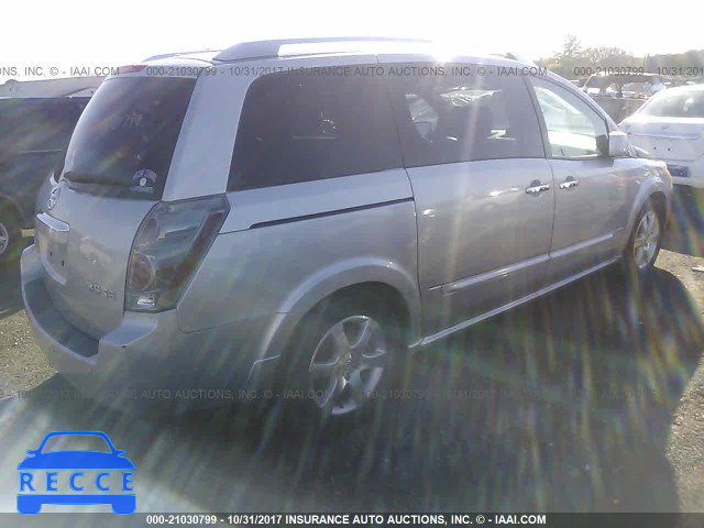 2007 Nissan Quest 5N1BV28U27N138399 image 3