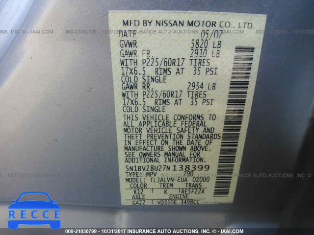 2007 Nissan Quest 5N1BV28U27N138399 зображення 8