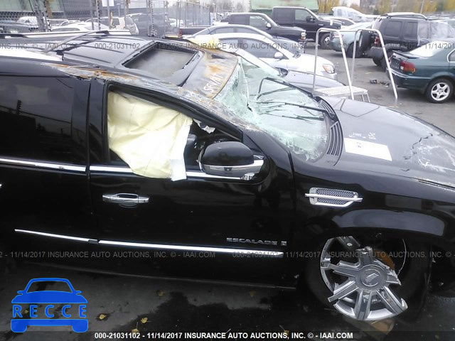 2008 Cadillac Escalade LUXURY 1GYFK63888R103547 image 5