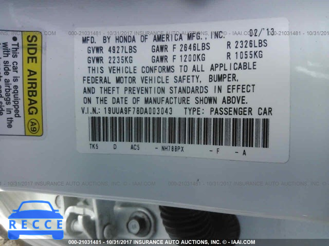 2013 Acura TL 19UUA9F78DA003043 зображення 8