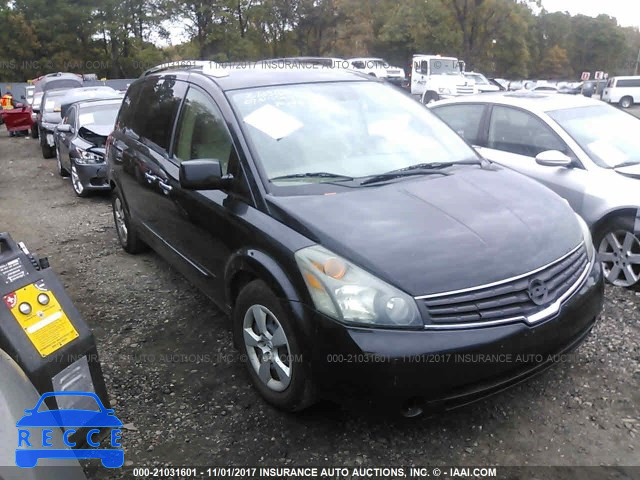 2007 NISSAN QUEST 5N1BV28U67N102361 image 0