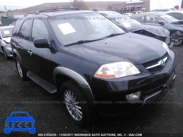 2001 Acura MDX TOURING 2HNYD18651H537380 image 0