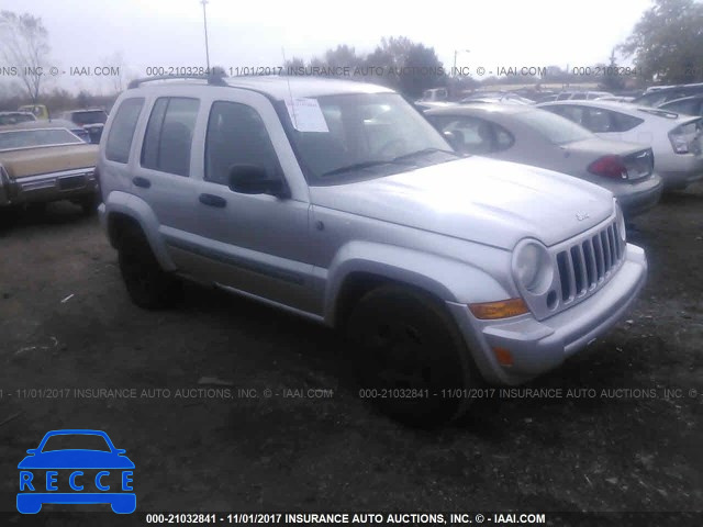 2005 Jeep Liberty 1J4GK48K95W567148 Bild 0