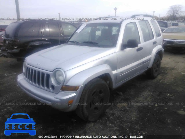 2005 Jeep Liberty 1J4GK48K95W567148 image 1