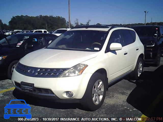 2007 Nissan Murano SL/SE/S JN8AZ08W07W627117 image 0