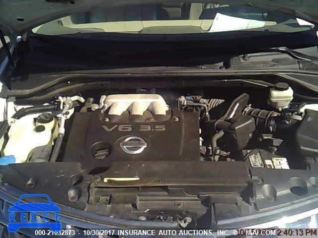 2007 Nissan Murano SL/SE/S JN8AZ08W07W627117 image 9