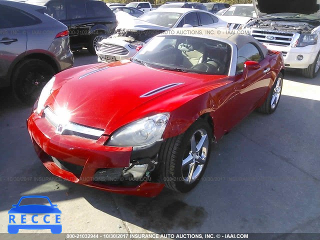 2007 Saturn SKY 1G8MB35B77Y102196 зображення 1