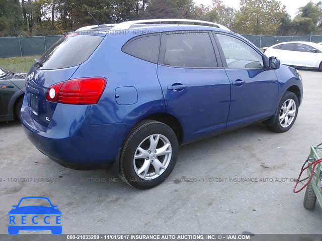 2008 Nissan Rogue JN8AS58T68W019238 image 3