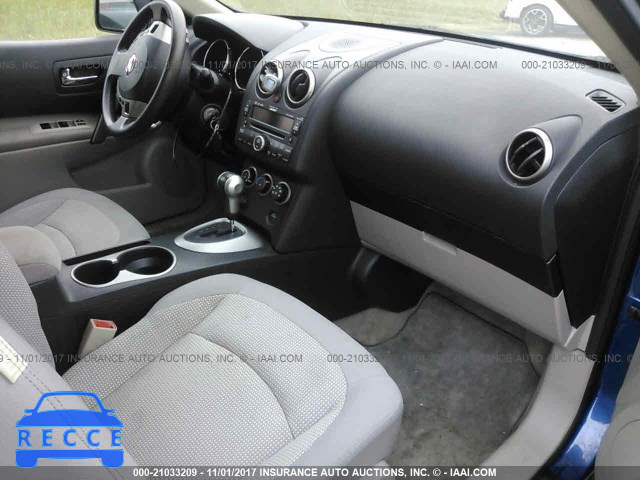 2008 Nissan Rogue JN8AS58T68W019238 image 4