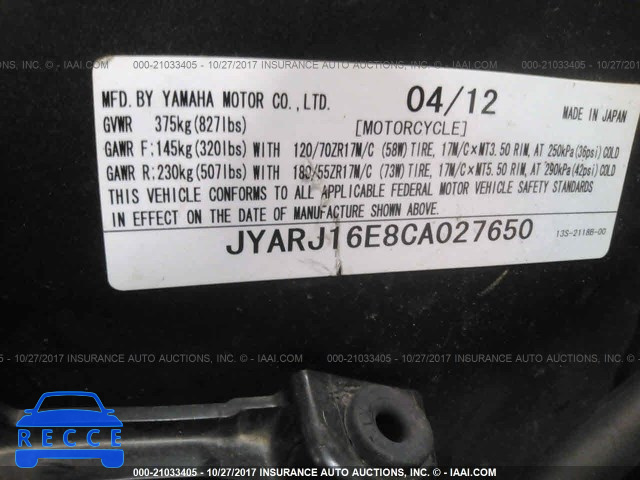 2012 Yamaha YZFR6 JYARJ16E8CA027650 image 9