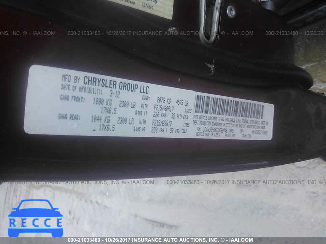 2012 Jeep Patriot LATITUDE 1C4NJRFBXCD638446 image 8