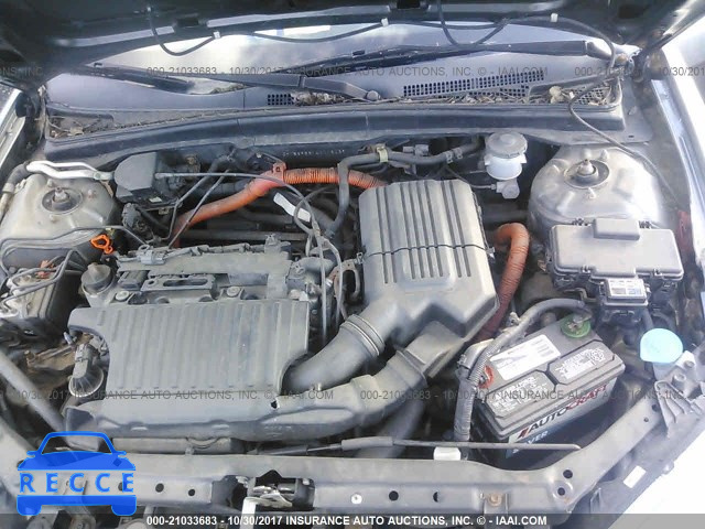 2004 Honda Civic JHMES96614S013039 зображення 9