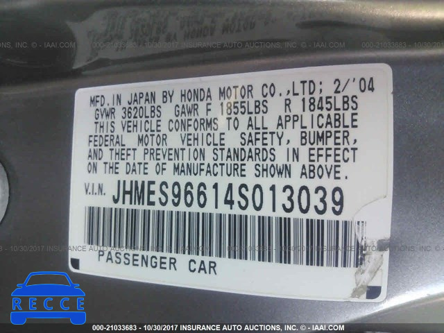 2004 Honda Civic JHMES96614S013039 зображення 8