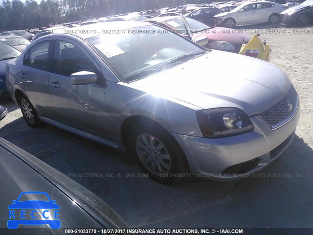 2010 Mitsubishi Galant 4A32B2FF7AE012349 image 0