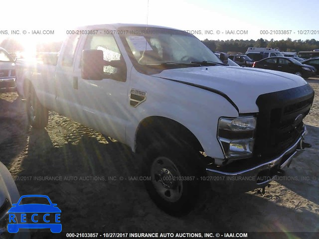 2008 Ford F350 1FTSX31518EE35057 image 0