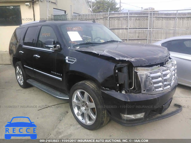 2009 Cadillac Escalade LUXURY 1GYFK23269R220811 Bild 0