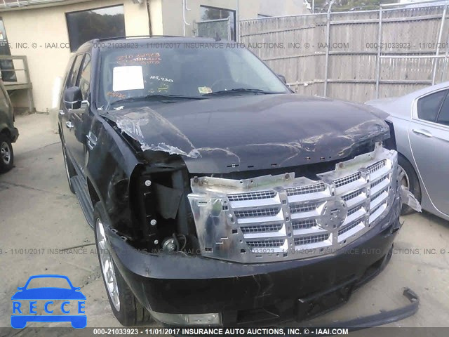 2009 Cadillac Escalade LUXURY 1GYFK23269R220811 image 5