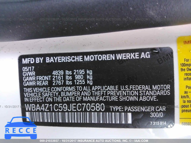 2018 BMW 430I WBA4Z1C59JEC70580 зображення 8