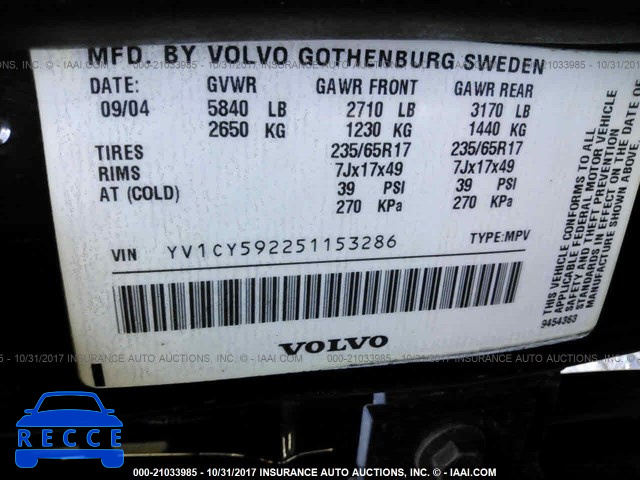 2005 Volvo XC90 YV1CY592251153286 Bild 8