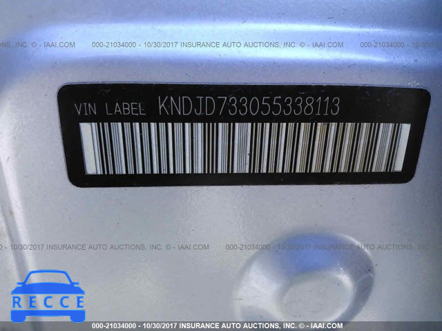 2005 KIA Sorento KNDJD733055338113 image 8