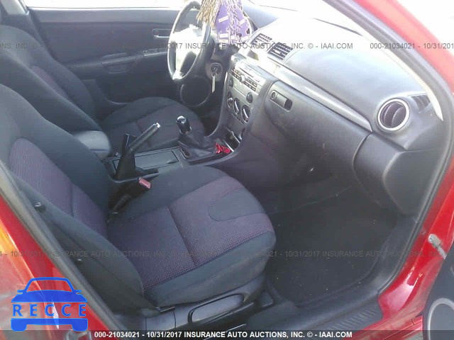 2007 Mazda 3 JM1BK343971600156 image 4