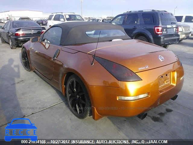 2004 Nissan 350Z JN1AZ36A64M251635 image 2