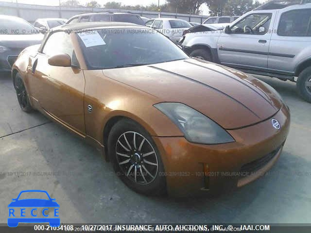 2004 Nissan 350Z JN1AZ36A64M251635 image 5