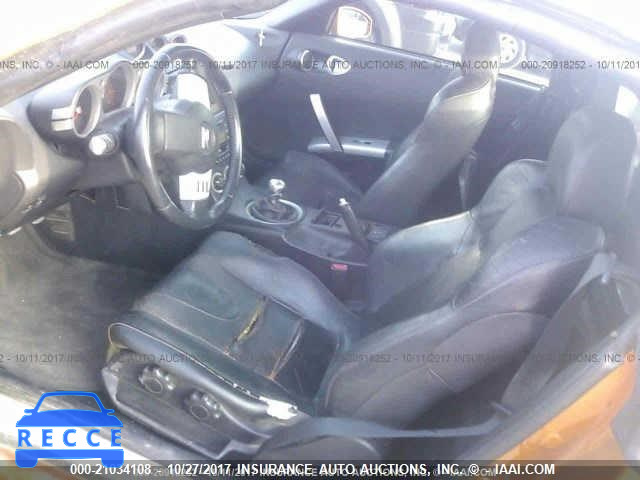 2004 Nissan 350Z JN1AZ36A64M251635 image 7