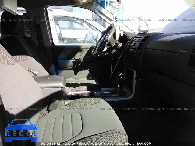 2008 Nissan Pathfinder 5N1AR18U98C647672 image 4