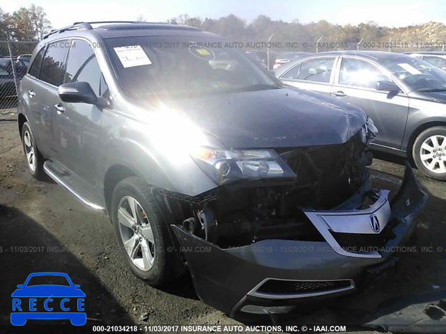 2011 Acura MDX TECHNOLOGY 2HNYD2H62BH519376 Bild 0