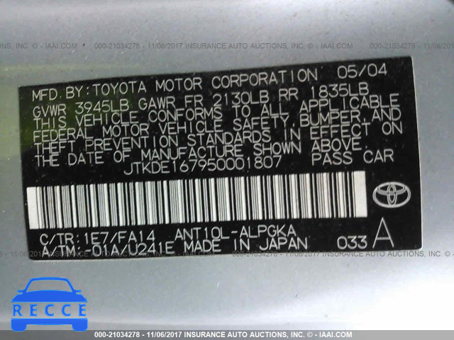 2005 Scion TC JTKDE167950001807 image 8