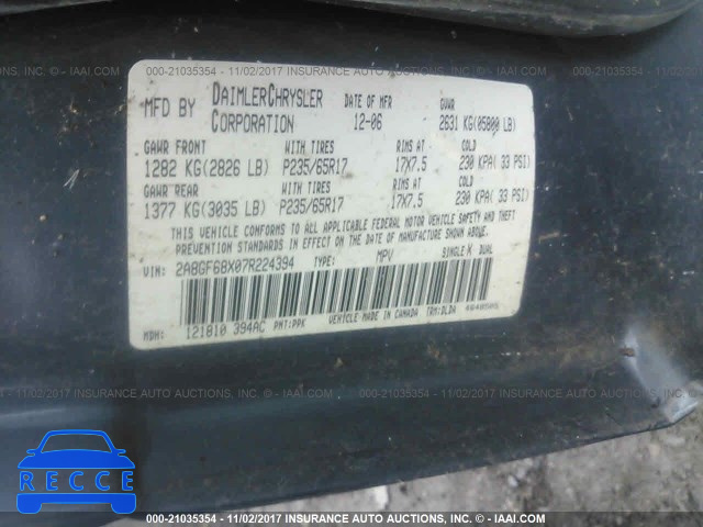 2007 Chrysler Pacifica TOURING 2A8GF68X07R224394 image 8