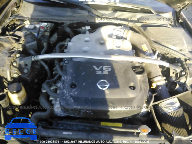 2006 Nissan 350Z COUPE JN1AZ34D76M300079 image 9