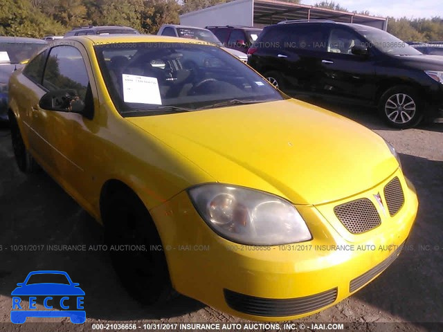 2007 Pontiac G5 1G2AL15F877287284 Bild 0