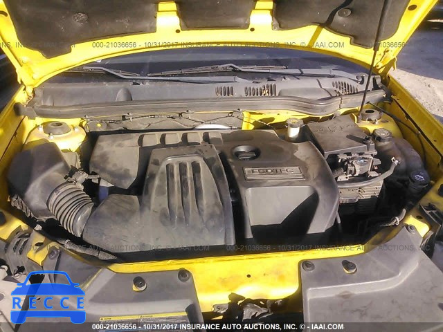 2007 Pontiac G5 1G2AL15F877287284 image 9