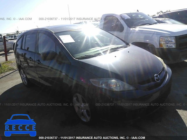 2006 Mazda 5 JM1CR293060101835 image 0