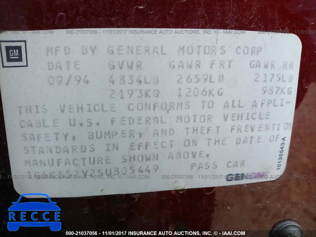 1995 Cadillac Seville SLS 1G6KS52Y2SU805449 image 8