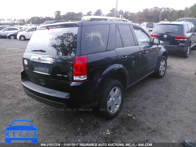 2007 Saturn VUE 5GZCZ63457S868836 зображення 3