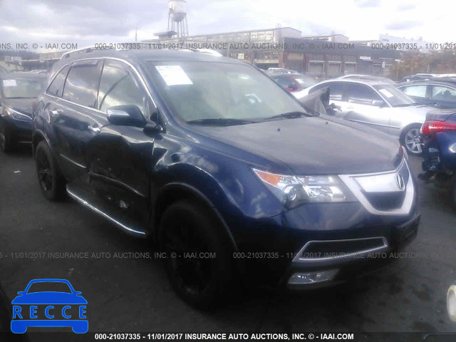 2012 Acura MDX TECHNOLOGY 2HNYD2H47CH505442 image 0
