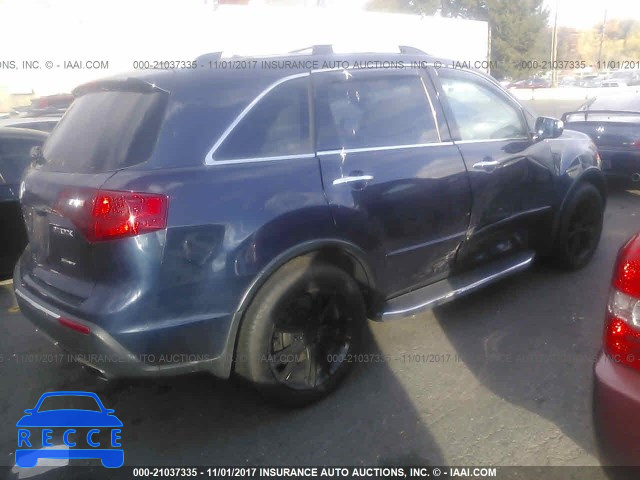 2012 Acura MDX TECHNOLOGY 2HNYD2H47CH505442 image 3