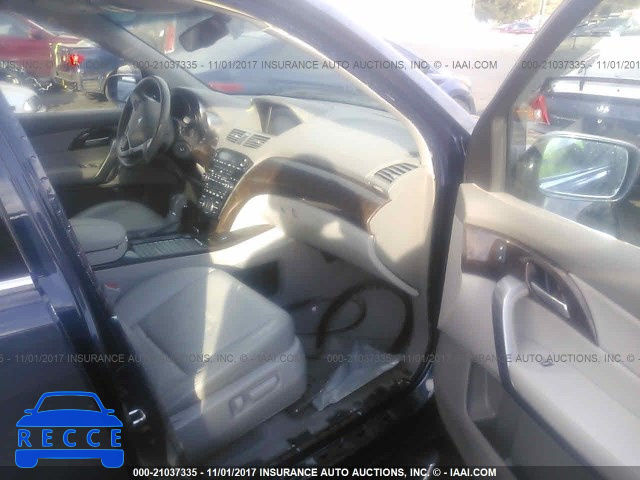 2012 Acura MDX TECHNOLOGY 2HNYD2H47CH505442 image 4