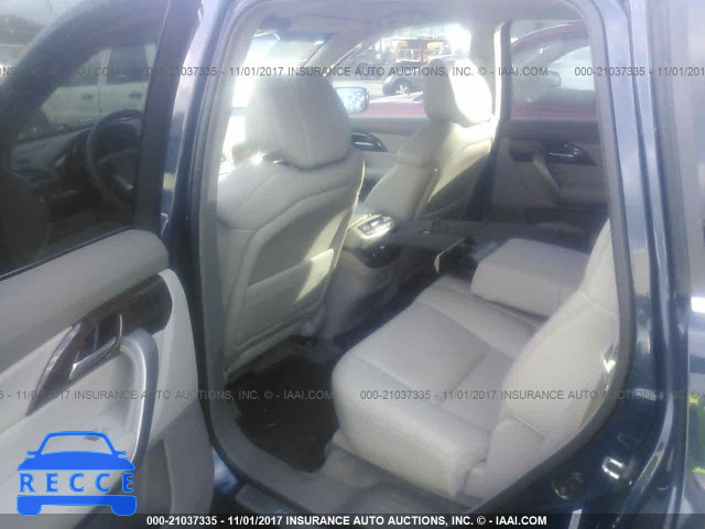 2012 Acura MDX TECHNOLOGY 2HNYD2H47CH505442 image 7