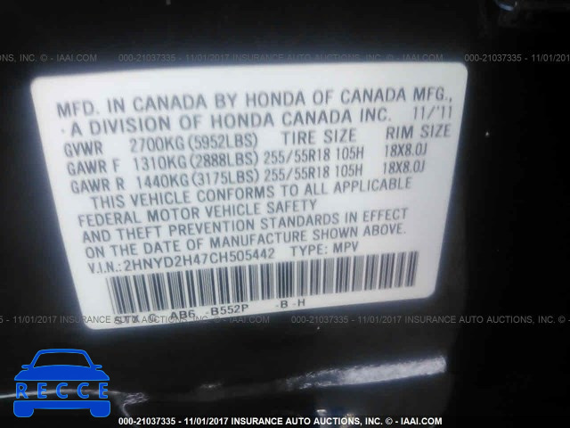 2012 Acura MDX TECHNOLOGY 2HNYD2H47CH505442 image 8